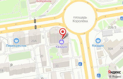 Магазин 1000 и 1 бутылка в Ростове-на-Дону на карте