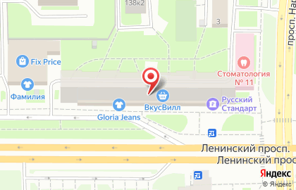 Пекарня Хлебная усадьба на Ленинском проспекте на карте