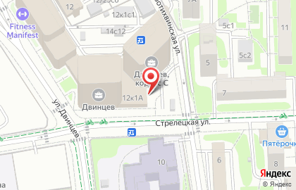 Дирекция по эксплуатации спортивных зданий и сооружений на метро Савёловская на карте