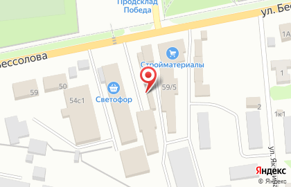 Пункт выдачи автотоваров Emex в Кимовске на карте