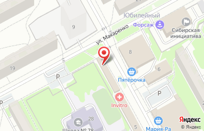 Кондитерская лавка в Калининском районе на карте