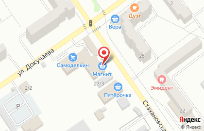 Магазин косметики и бытовой химии Магнит Косметик на Стахановской улице в Ишимбае на карте