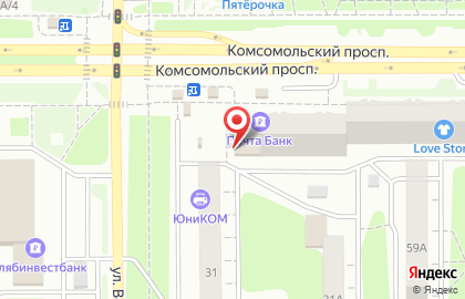 Центр паровых коктейлей Берлога на Комсомольском проспекте на карте