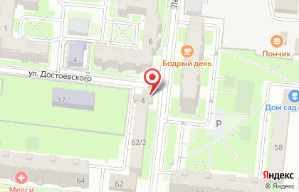 Мини-маркет Мини-маркет в Лесном переулке на карте