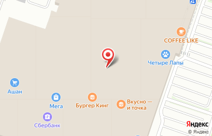 Супермаркет цифровой и бытовой техники DNS на улице Тургеневское шоссе на карте