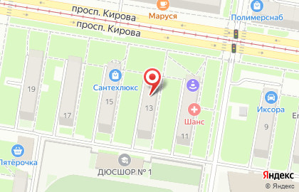 Страховая компания Капитал Медицинское страхование на проспекте Кирова на карте