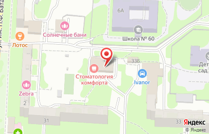 Производственная компания Золотая игла в Ленинском районе на карте