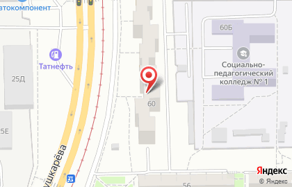 Сеть мастерских по ремонту обуви, ИП Анисимов И.С. на улице Пушкарёва на карте