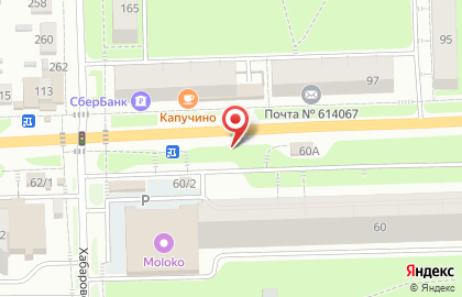 Микрофинансовая фирма DамDеньги в Дзержинском районе на карте