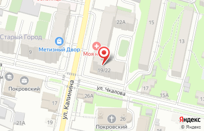 Бристоль на улице Чкалова на карте