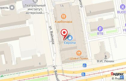 Магазин детской одежды Moloko 2.0 на карте