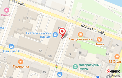 Торговый центр Екатерининский пассаж на карте