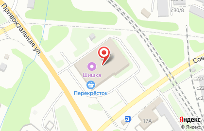 Супермаркет Перекресток на Железнодорожной улице в Заволжье на карте