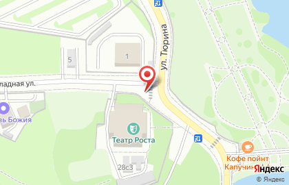Айвенго на Прохладной улице на карте