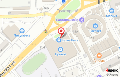 Центр подарков для дома ВолгоРост в Тракторозаводском районе на карте