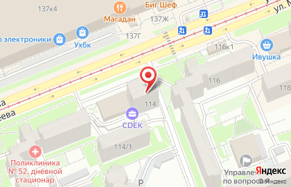 Компания Служба сервиса на карте