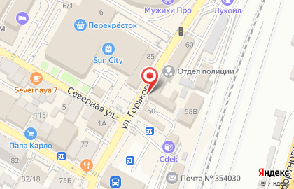 Центр специальной подготовки на улице Горького на карте