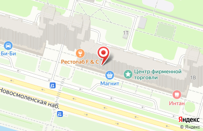 Бистро Вкусная шаверма на Новосмоленской набережной на карте
