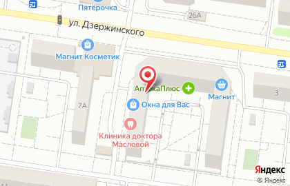 Дисконтное агентство Турскидки.ru на карте
