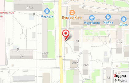 Киоск по продаже овощей и фруктов на проспекте Гагарина на карте