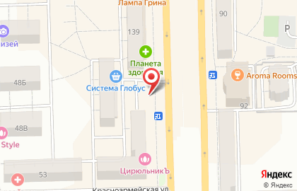 Магазин 33 пингвина на Октябрьском проспекте на карте