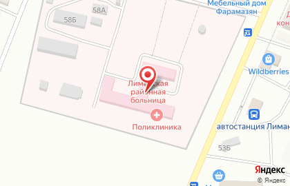 Лиманская районная больница на карте