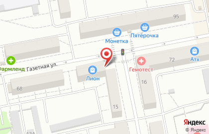 Ломбард Драгоценности Урала на Газетной улице на карте
