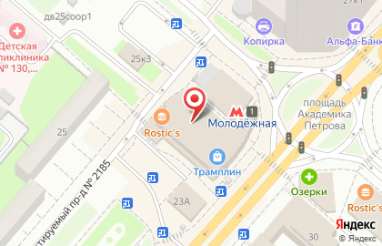 Сервисный центр Ремоби на Ярцевской улице на карте