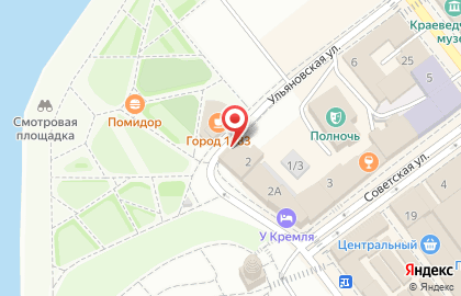 Займ универсал на Ульяновской улице на карте