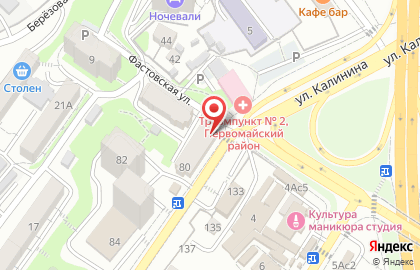 Гастроном в Первомайском районе на карте