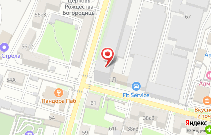 Производственная компания Эпотекс на Демидовской улице на карте