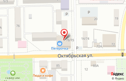 Юридическая компания в Туле на карте