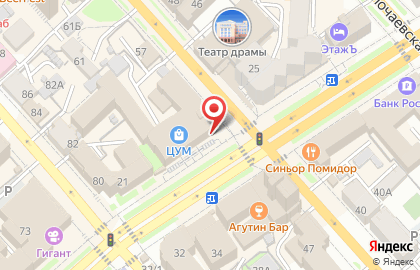 Магазин кондитерских изделий Новоторг в Центральном районе на карте