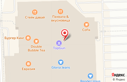 Магазин свежевыжатых соков Vita Juice на Пулковском шоссе на карте
