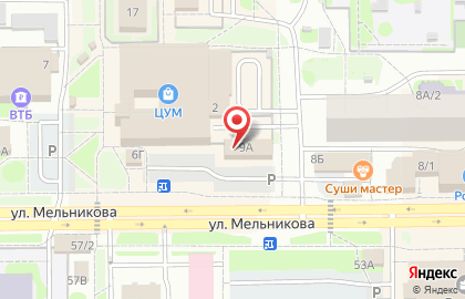 Фирменный магазин Ермолино в Тобольске на карте