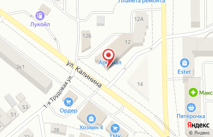 Магазин 1001 Запчасть в Нижнем Новгороде на карте