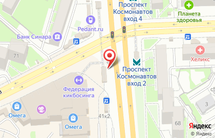 Банкомат УралТрансБанк на проспекте Космонавтов на карте