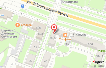 Новгородский кооперативный техникум на карте