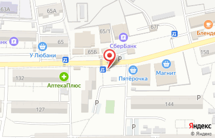 Салон Мир Цветов на улице Космонавта Комарова на карте