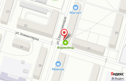 Магазин-кондитерская Девять островов на улице Орджоникидзе на карте
