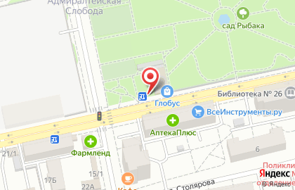 Магазин фастфудной продукции на улице Клары Цеткин на карте