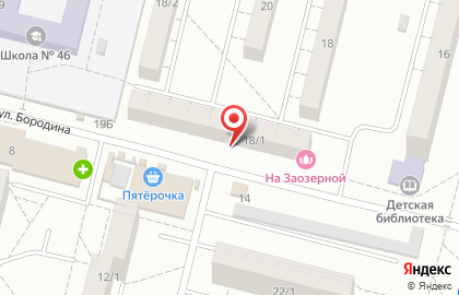 Магазин ПивоМан на Заозёрной улице на карте