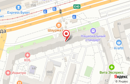Магазин косметики и бытовой химии Южный двор на проспекте Героев Сталинграда, 48 на карте
