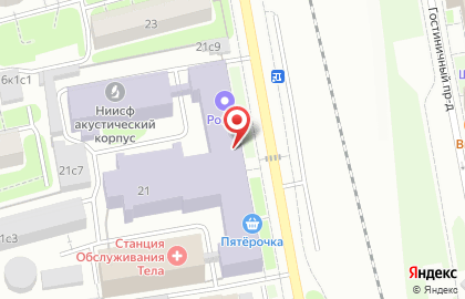 Осина р на карте