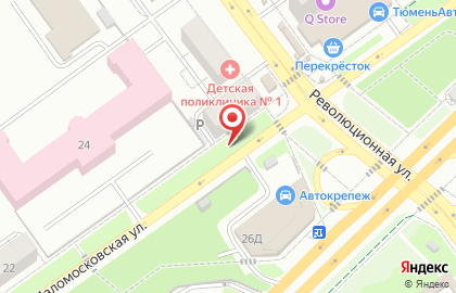 Аптека Вита в Самаре на карте