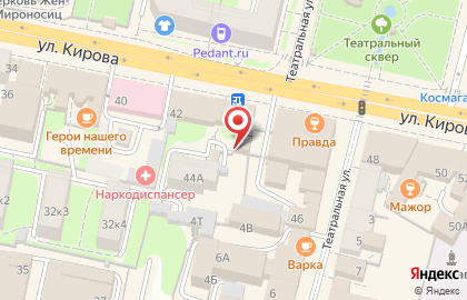 Keylockcode40 на улице Кирова на карте