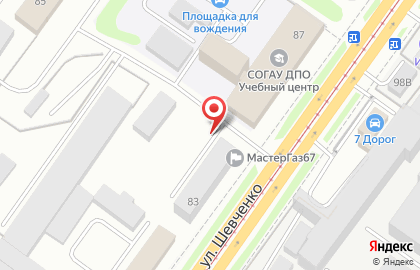 Автосервис на улице Шевченко на карте