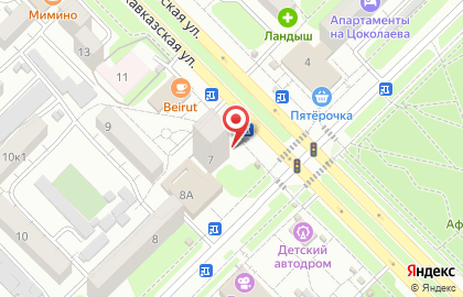 Аптека Центрум на Владикавказской улице на карте
