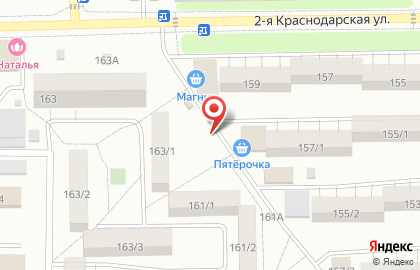 Киоск по продаже хлебобулочных изделий на 2-ой Краснодарской улице на карте
