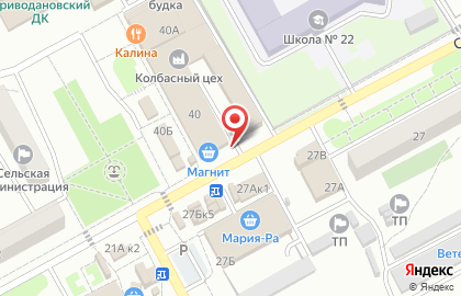 Киоск по продаже хлебобулочных изделий на Садовой улице на карте